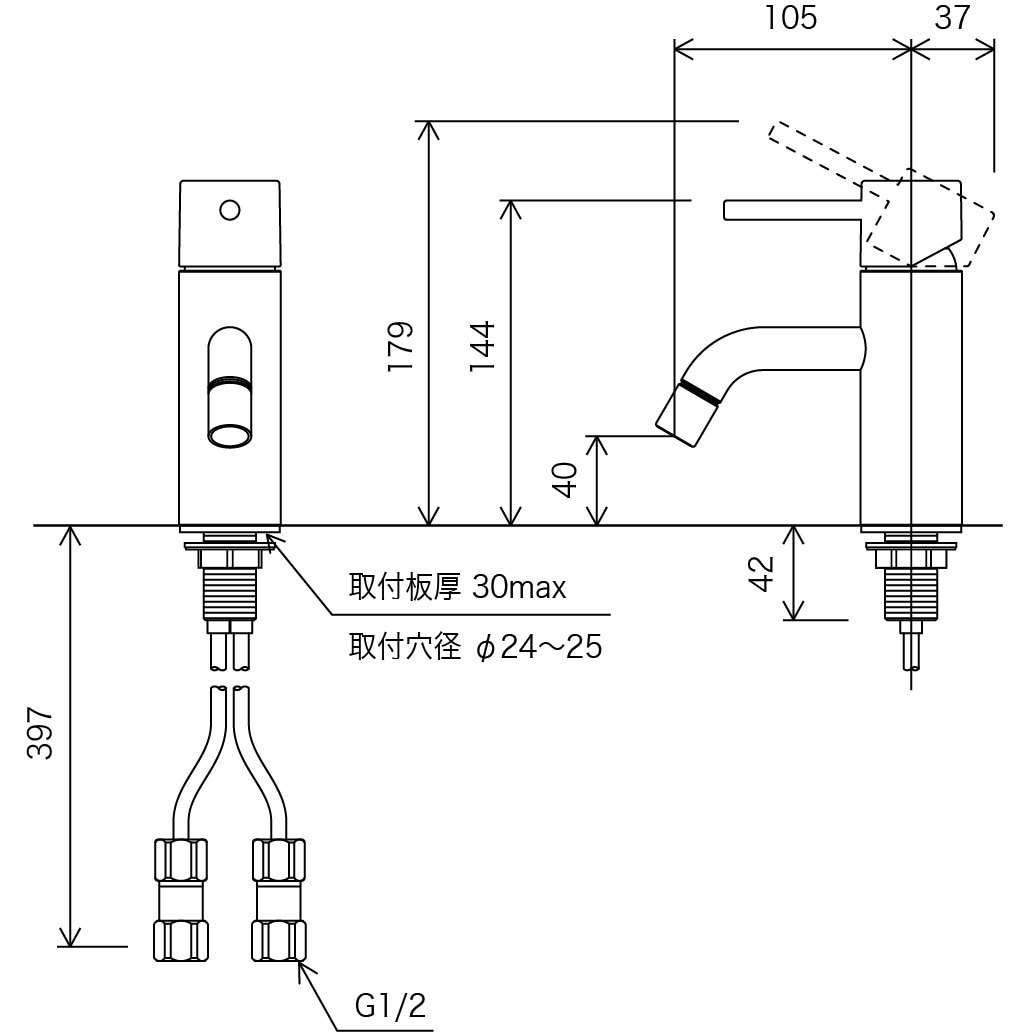 KM7051 シングル混合栓 KM7051 KVK 取付穴径24～25mm - 【通販モノタロウ】