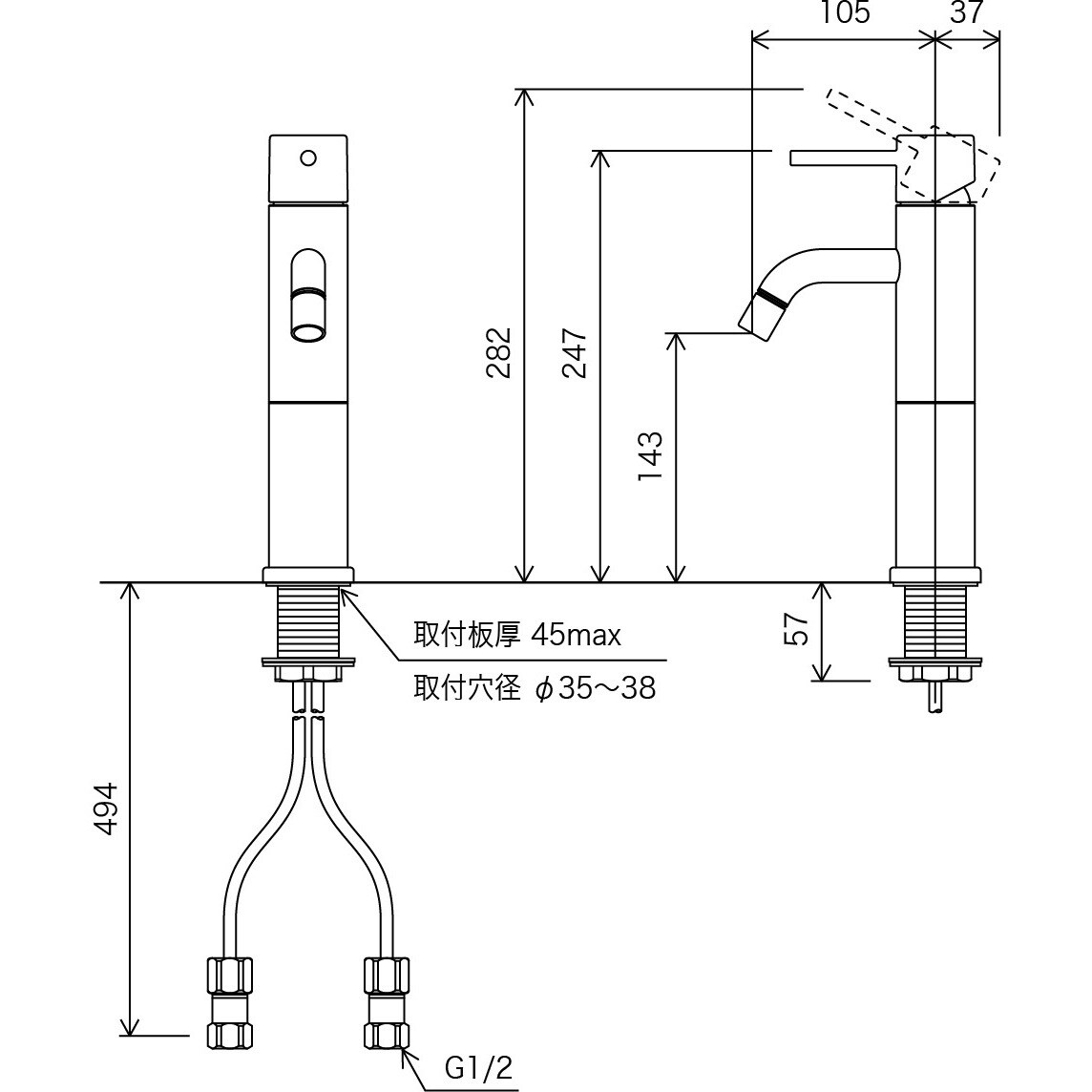 KM7051LM4 シングル混合栓 KM7051 KVK 洗面所用 取付穴径35～38mm - 【通販モノタロウ】