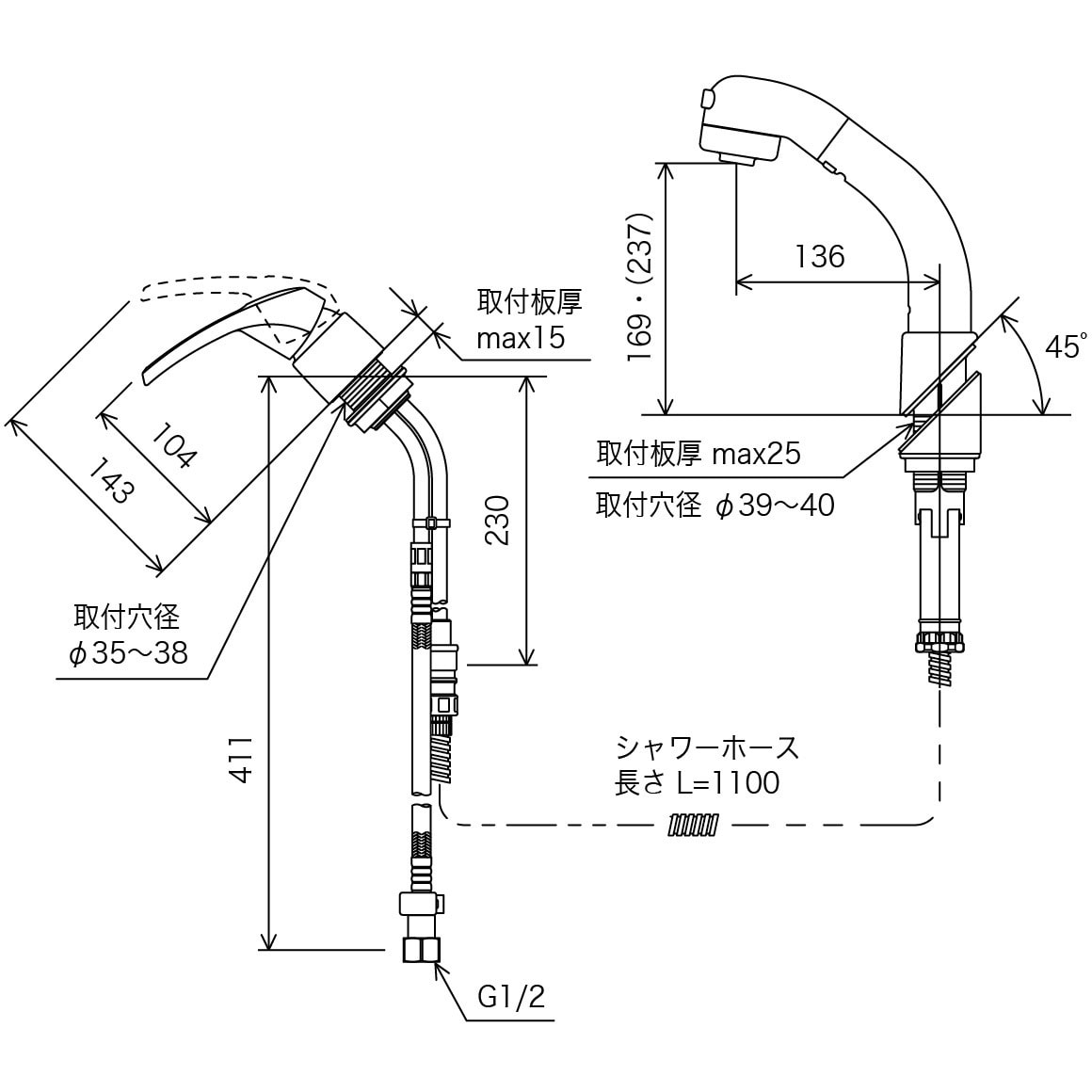 楽天市場】 KVK KM8019N シングル洗髪シャワー 送料無料 店内全品送料無料 -intranet.emporioessenza.com.br