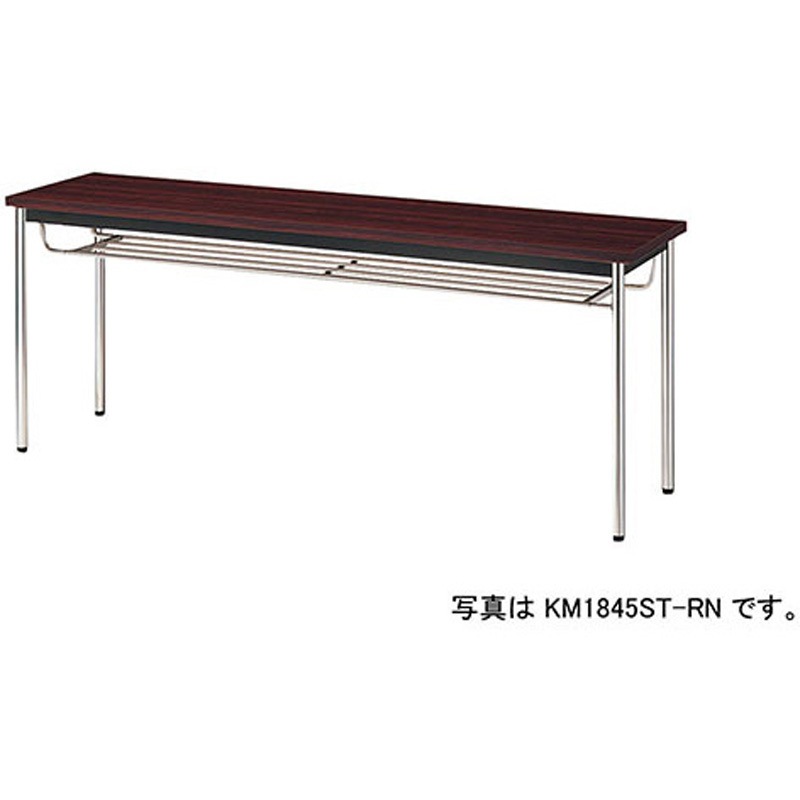 KM1590T-RN ミーティングテーブル(KM型) ナイキ 共張りタイプ ローズ 棚:付 高さ700mm間口1500mm奥行900mm  KM1590T-RN
