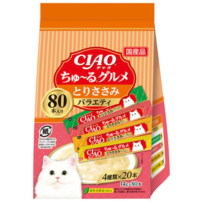 SC-452 CIAOちゅーる いなばペットフード ペーストタイプ 鶏ささみ