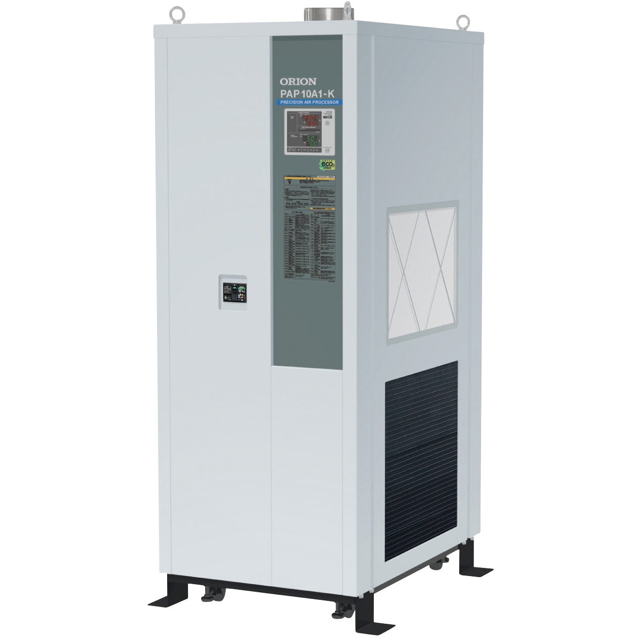 業界No.1 プロキュアエースオリオン 精密空調機器 PAP温湿度制御タイプ 空冷式  195-3556 PAP10A1-K 1台 