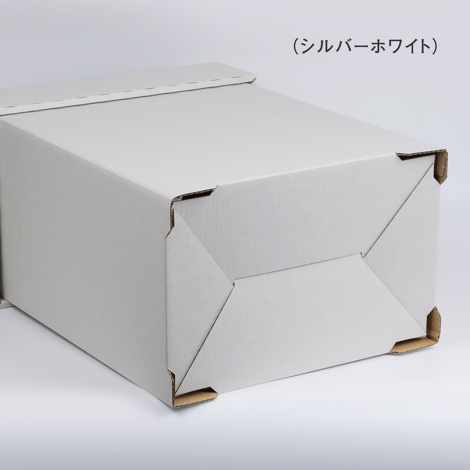 7000100 ダンボールダストボックス フタ付き yamapac 本体+フタ