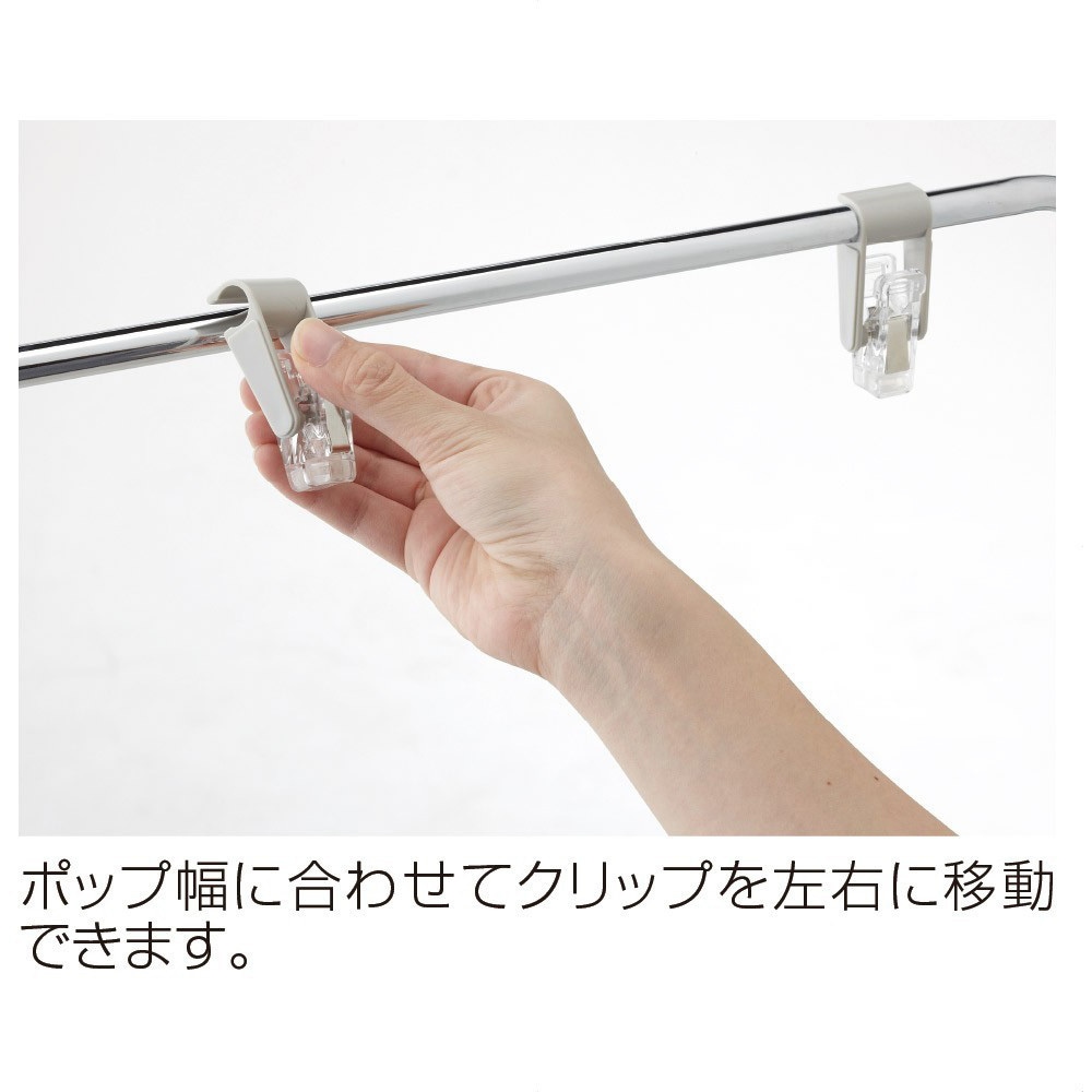 6350-525 フロアスタンド 1セット(10台) ストア・エキスプレス