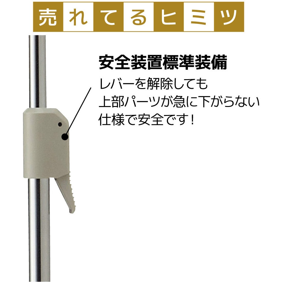 6350-511 フロアスタンド 1台 ストア・エキスプレス 【通販