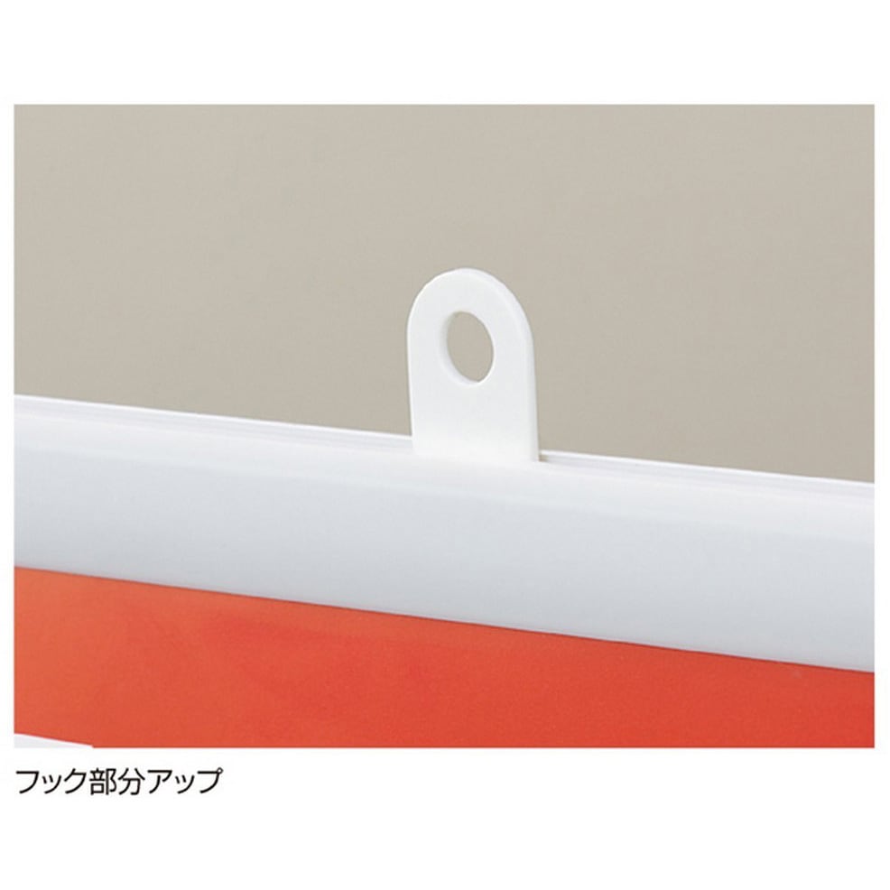 6315-1206 樹脂製ポスターハンガー ストア・エキスプレス 1セット(5本