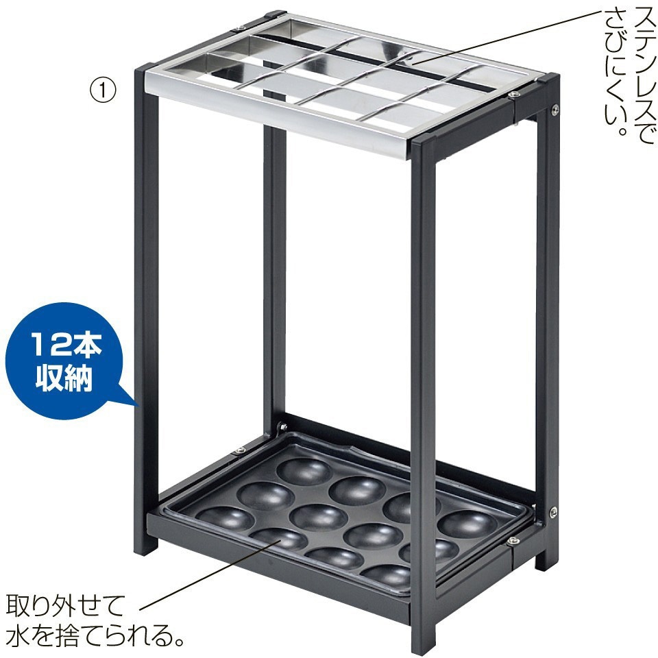 折りたたみ式傘立て 6269-252 折りたたみ式傘立て 1セット(24本) ストア・エキスプレス
