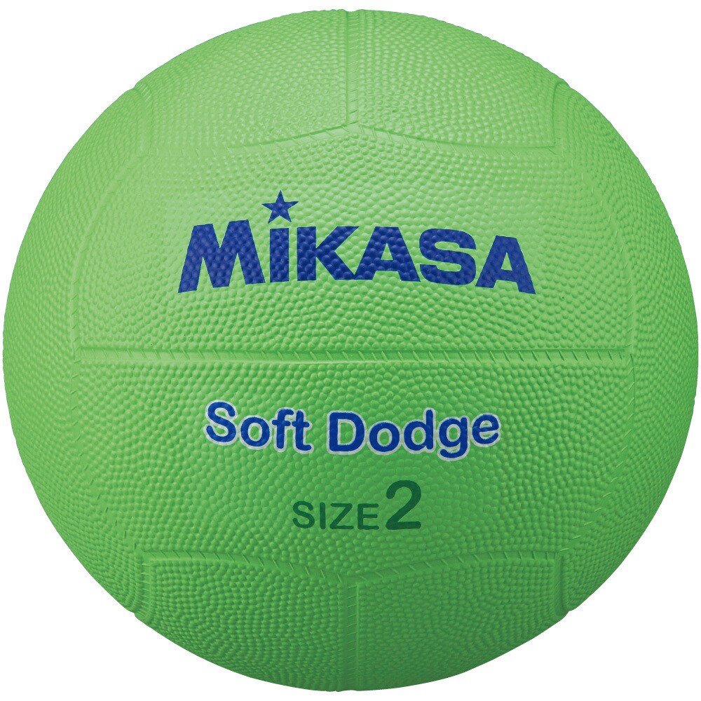 STD-2SR-LG ソフトドッジボール2号 1個 MIKASA (ミカサ) 【通販