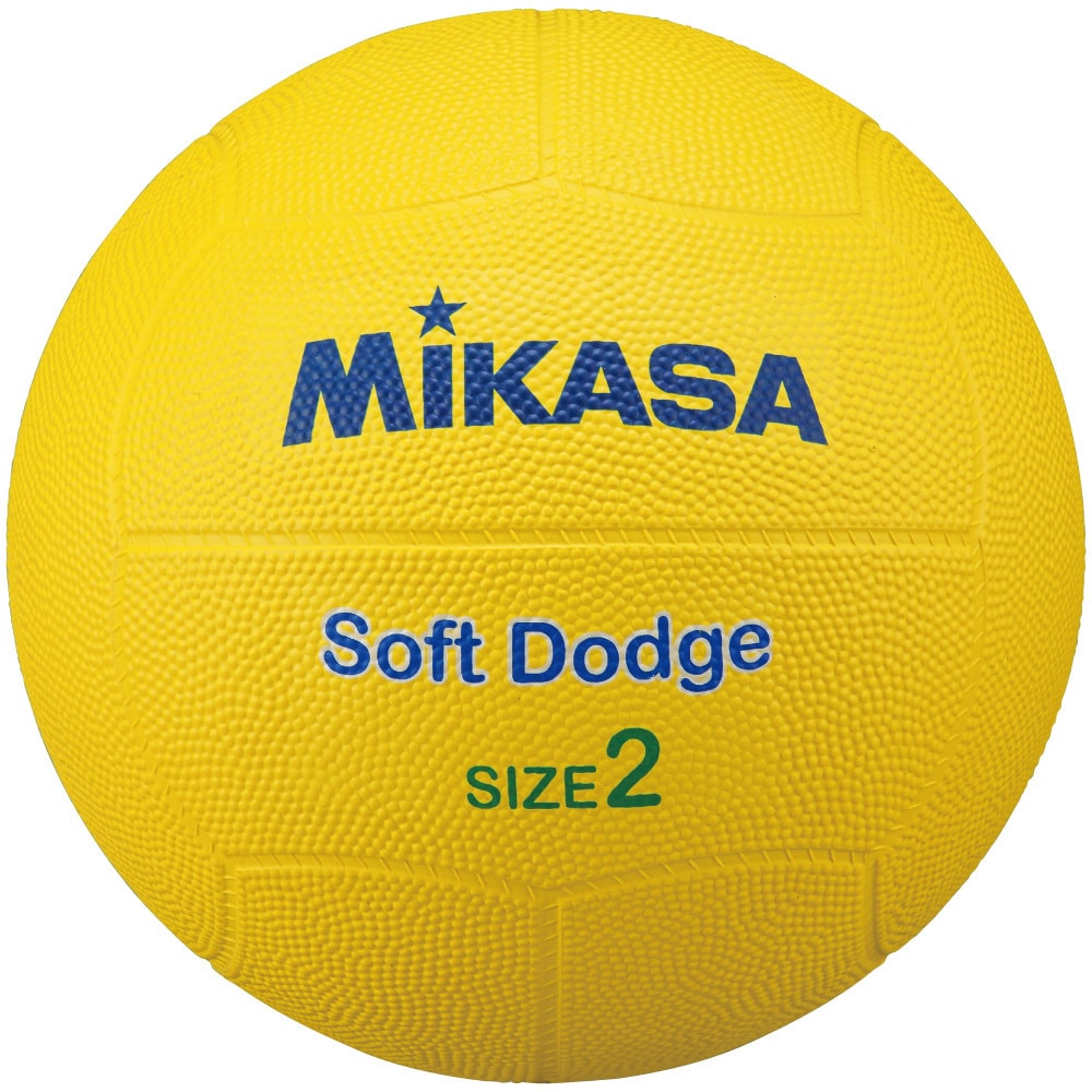 STD-2SR-Y ソフトドッジボール2号 1個 MIKASA (ミカサ) 【通販サイト