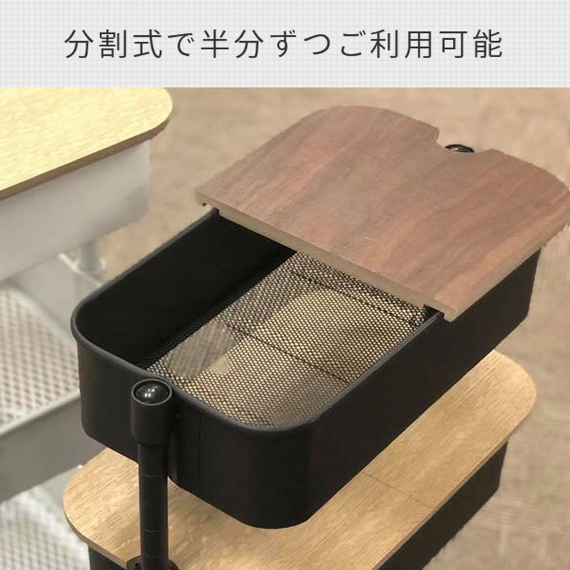 SBT-T(OAK) 分割式 スリムトローリー用 天板 YAMAZEN(山善) 奥行330mm