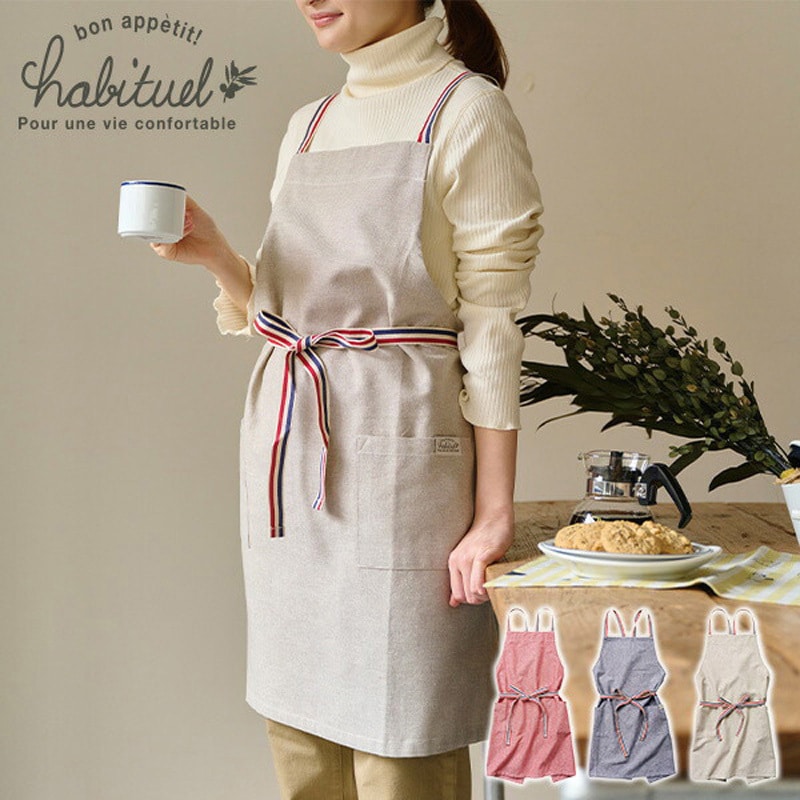 462218 エプロン 前紐タイプ ポケット付き 綿100% レップ ブルー色