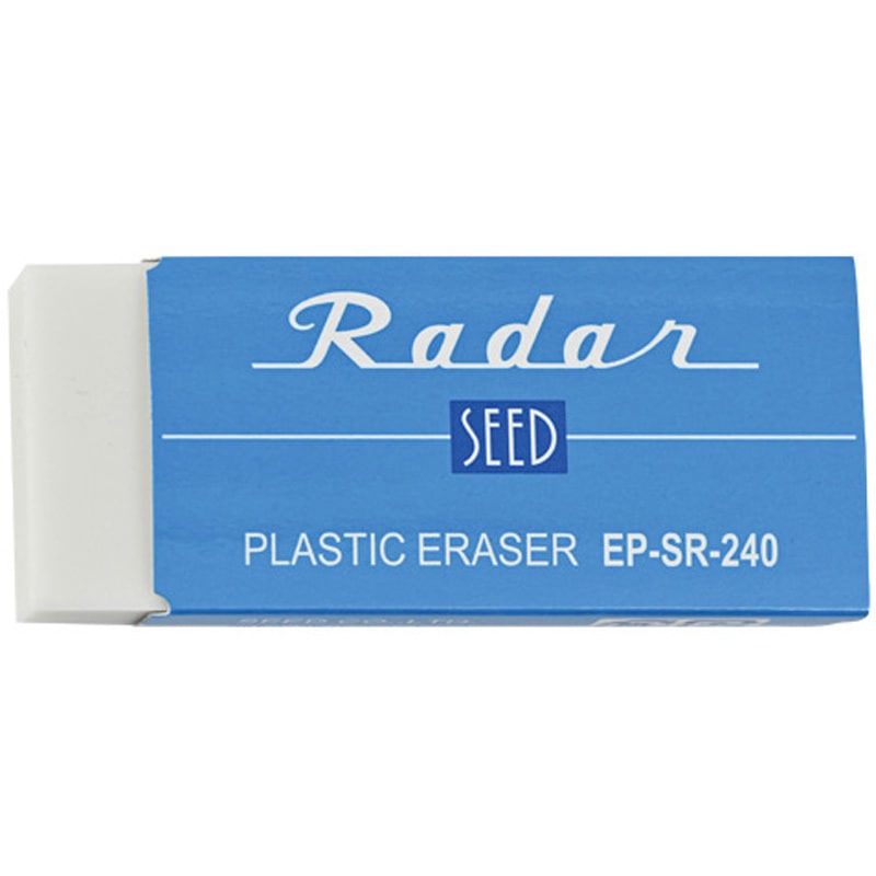 消しゴム レーダー SEED(シード) プラスチック消しゴム 【通販モノタロウ】