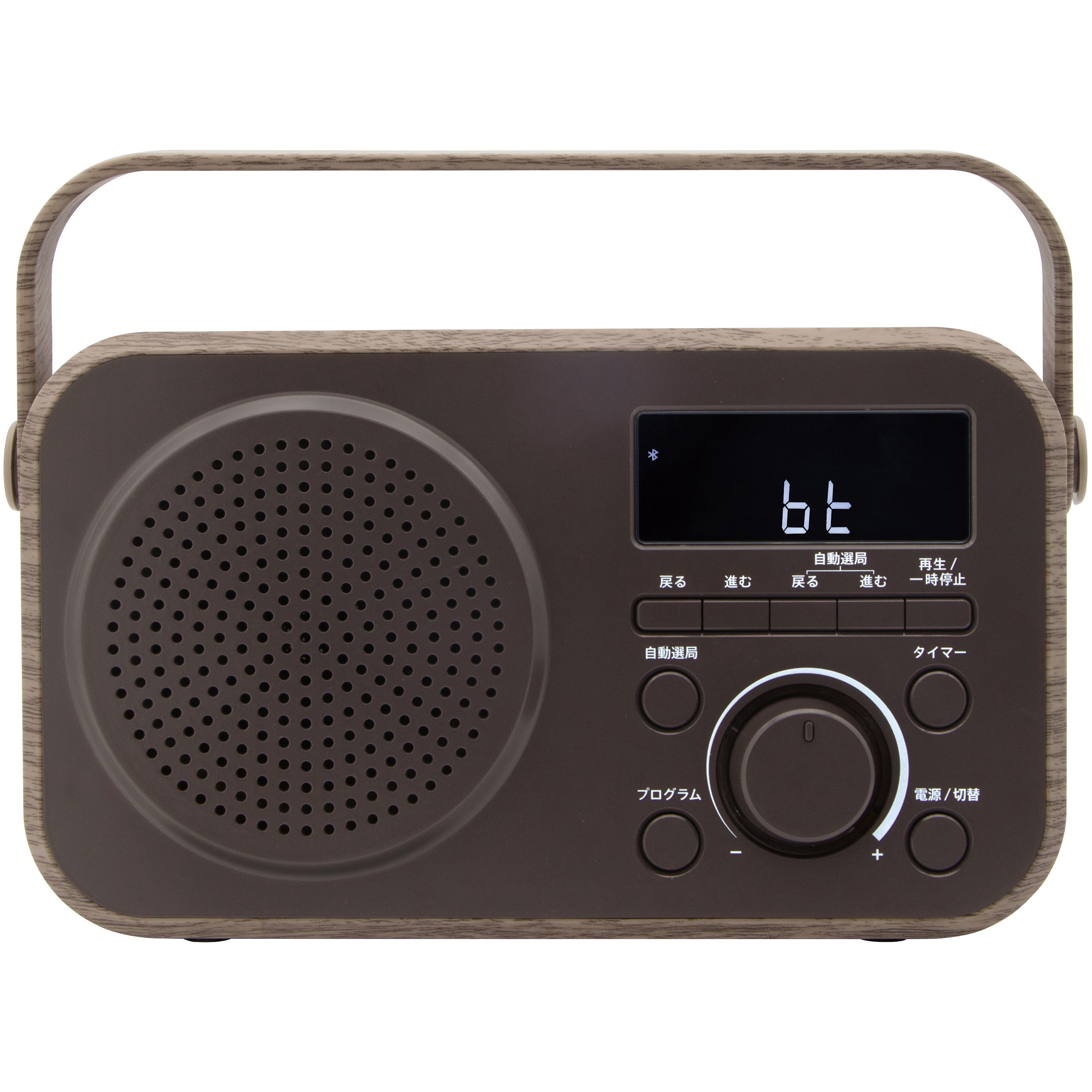 品質が DTS-WS230-BR ラジオ付手元スピーカー 木聲(きこえ) 1個 配信機器・PA機器・レコーディング機器