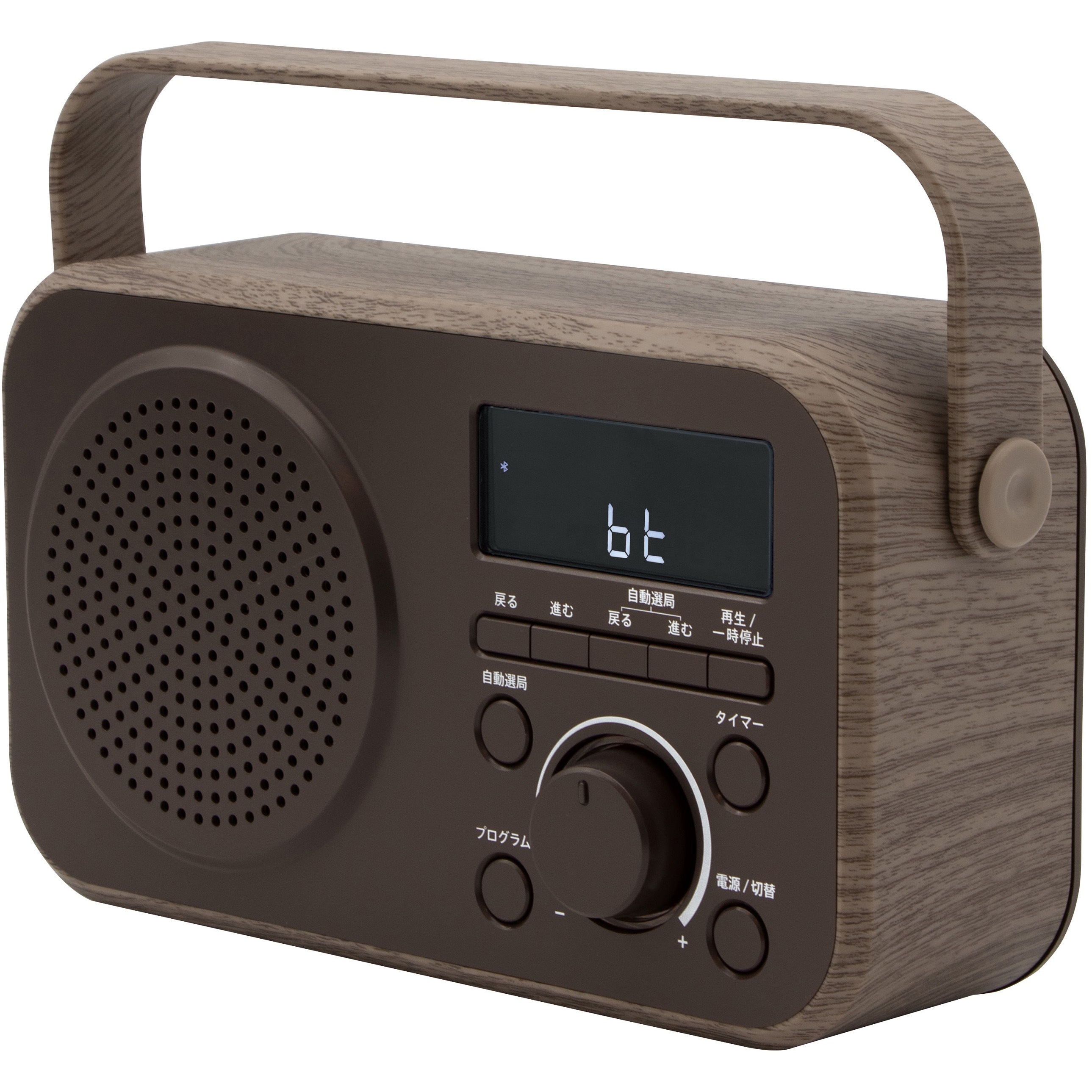 DTS-WS230-BR ラジオ付手元スピーカー 木聲(きこえ) 1個 ゼピール