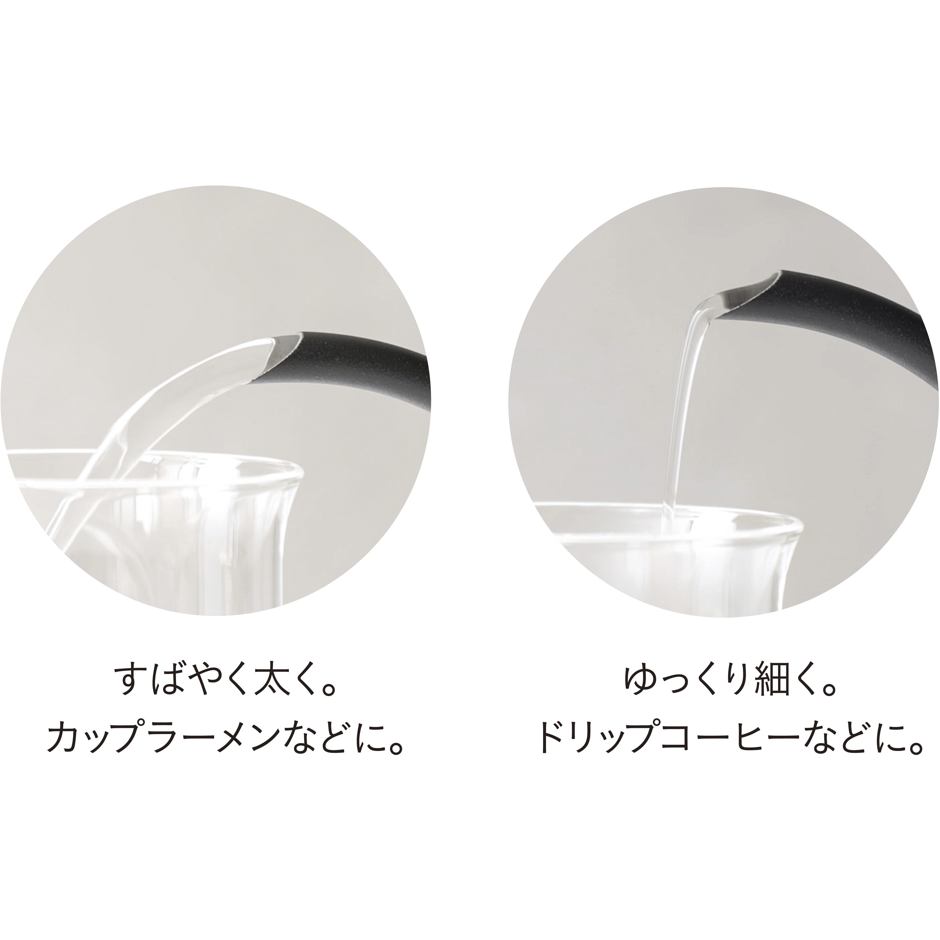 KPT01JP-BK BALMUDA The Pot 電気ケトル バルミューダ 容量0.6L