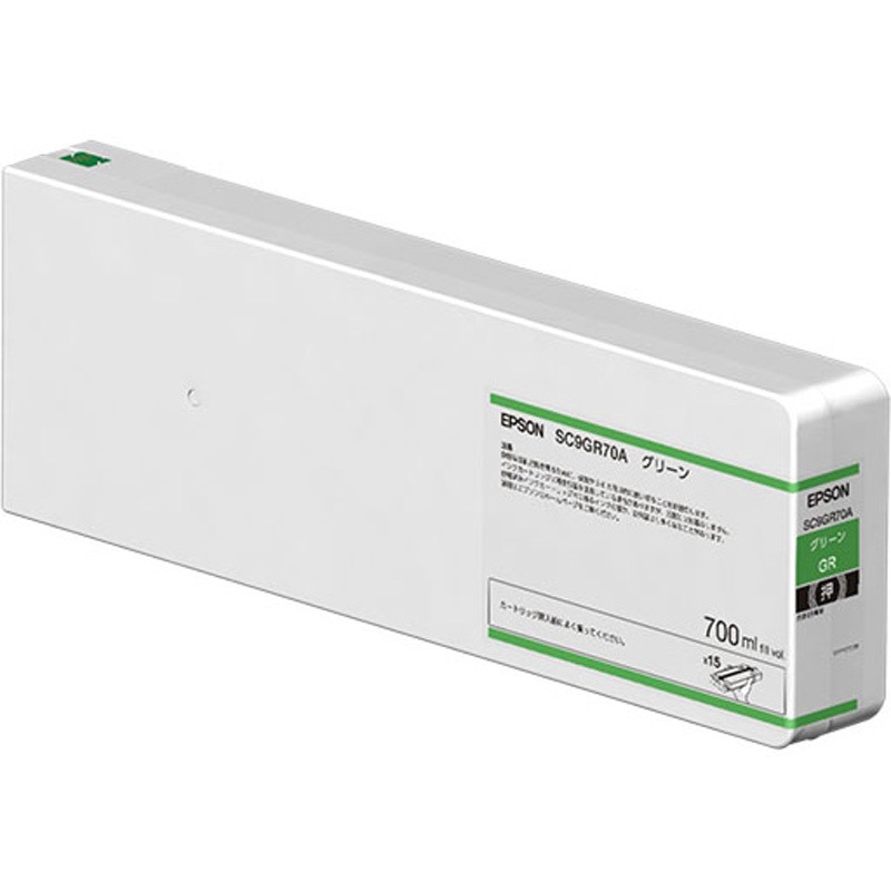 SC9GR70A インクカートリッジ 1本 EPSON 【通販モノタロウ】