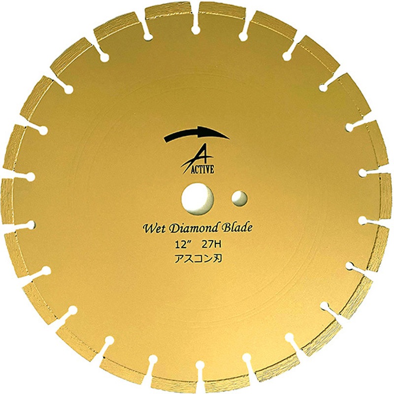 NAC-12 道路用ブレード(アスコン兼用刃) アクティブ 湿式 外径305mm穴径27mm  NAC-12