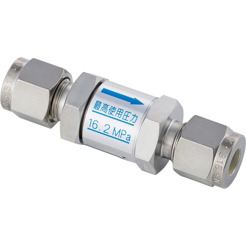 FUCL-915-9.52-0.07-ER ラインチャッキバルブ__FINE series PURE