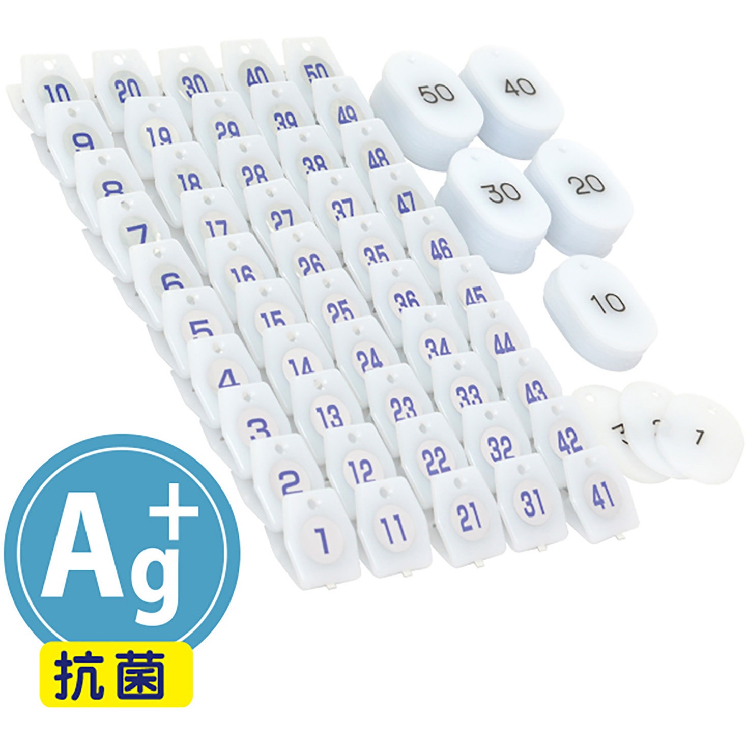 専用ページです！ グラニットクロークチケット 店舗用品 | ホワイト 友屋 レジ回り