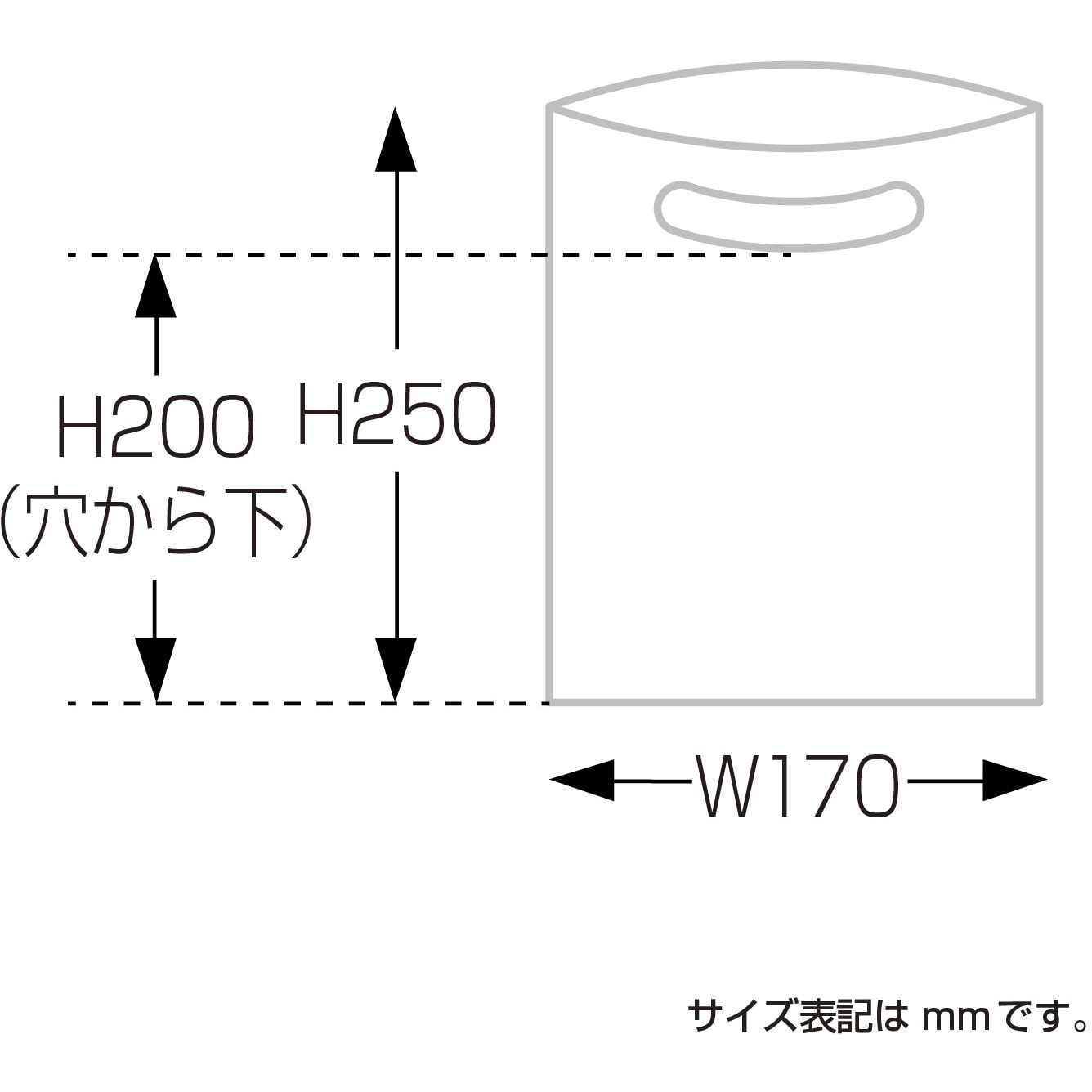 50-1872 カラーポリ ホワイト 50P ササガワ 手抜き袋 B6用サイズ 50-1872 カラーポリ ホワイト 50P ササガワ 手抜き袋 B6用サイズ