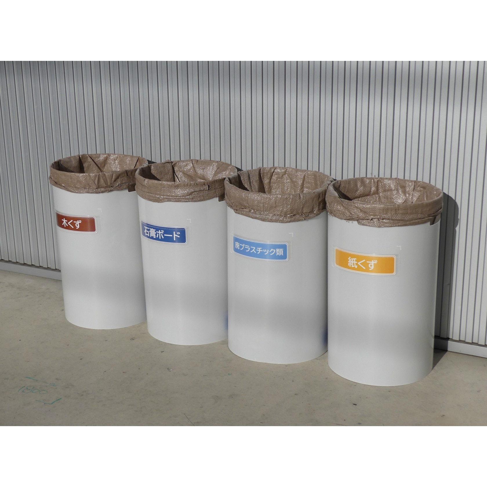 ガラ袋スタンド タテルくん 1枚 エバー商会 【通販モノタロウ】