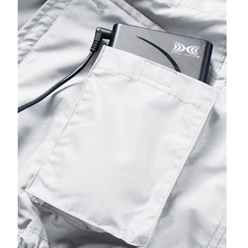 KU92100N20S2 空調服(R) 制電長袖ブルゾン(フルハーネス対応
