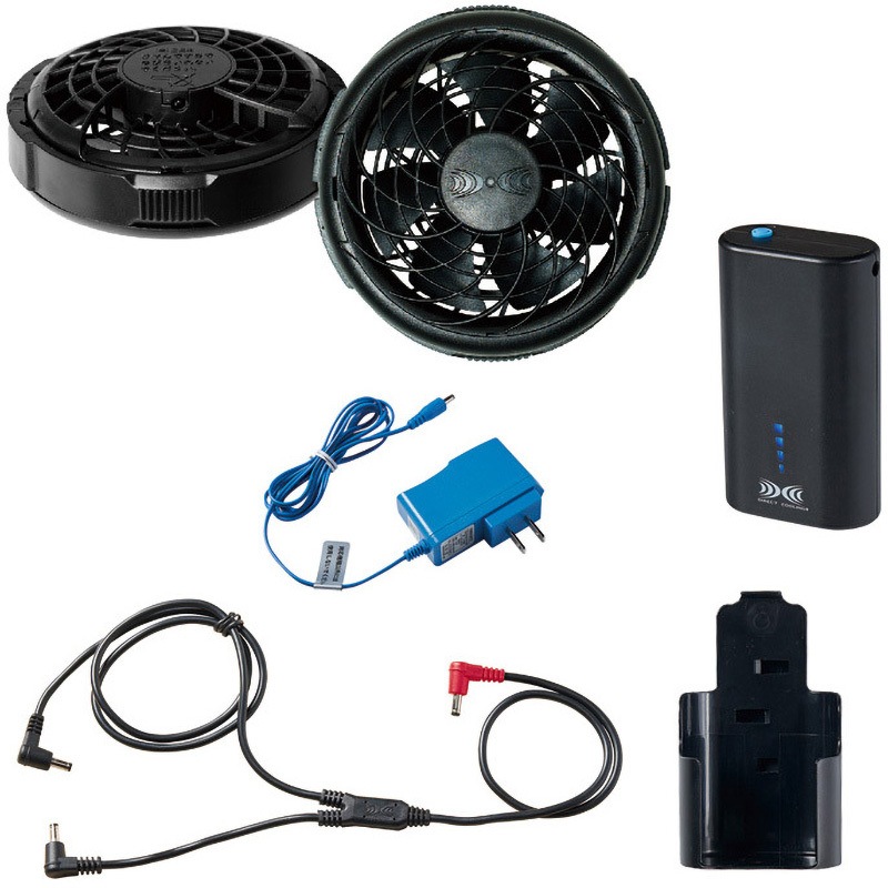 SKNA301 空調服(R) スターターキット 1セット 空調服 【通販モノタロウ】