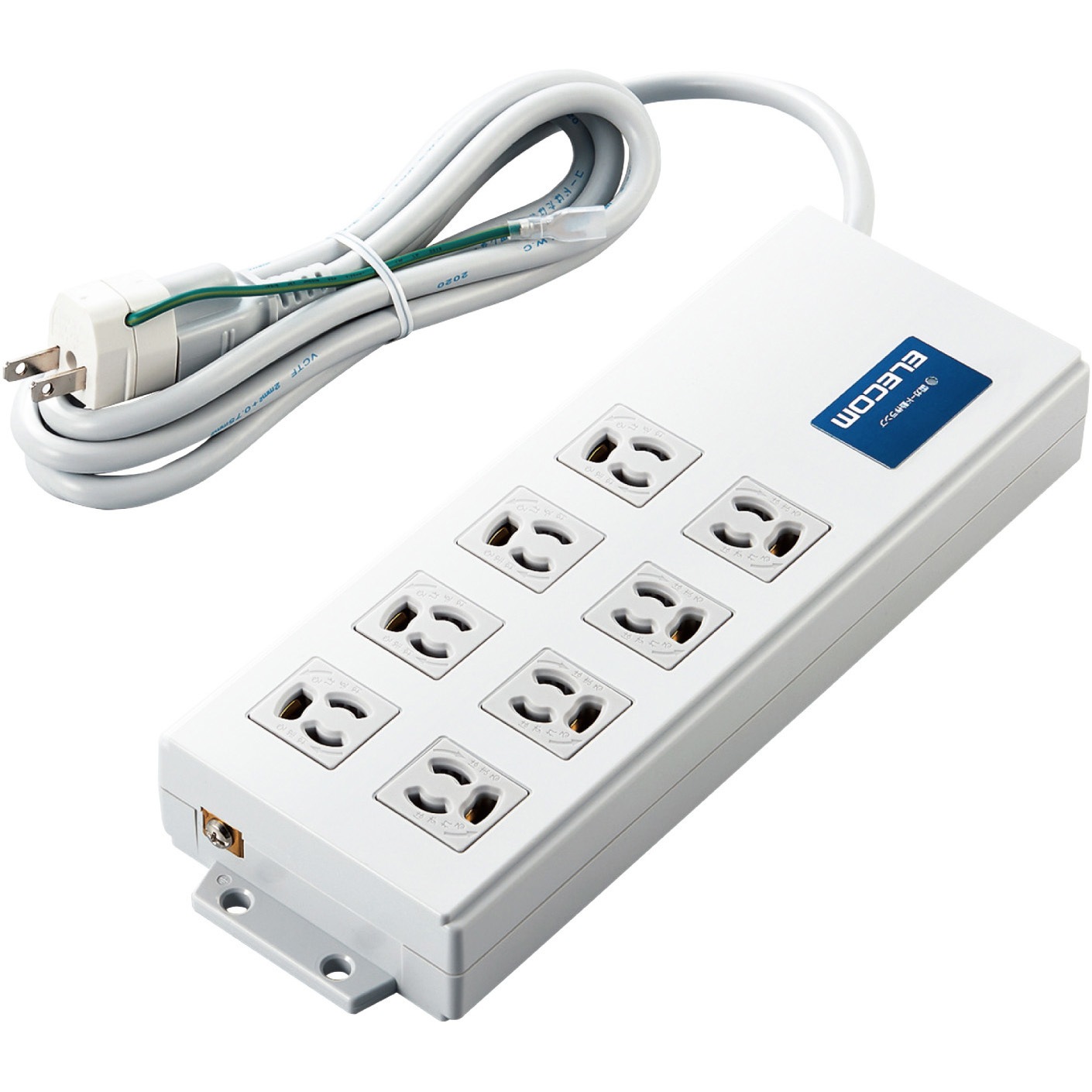 T-H0520SKFR 延長コード 電源タップ コンセント 2m 3P 8個口 ボックス