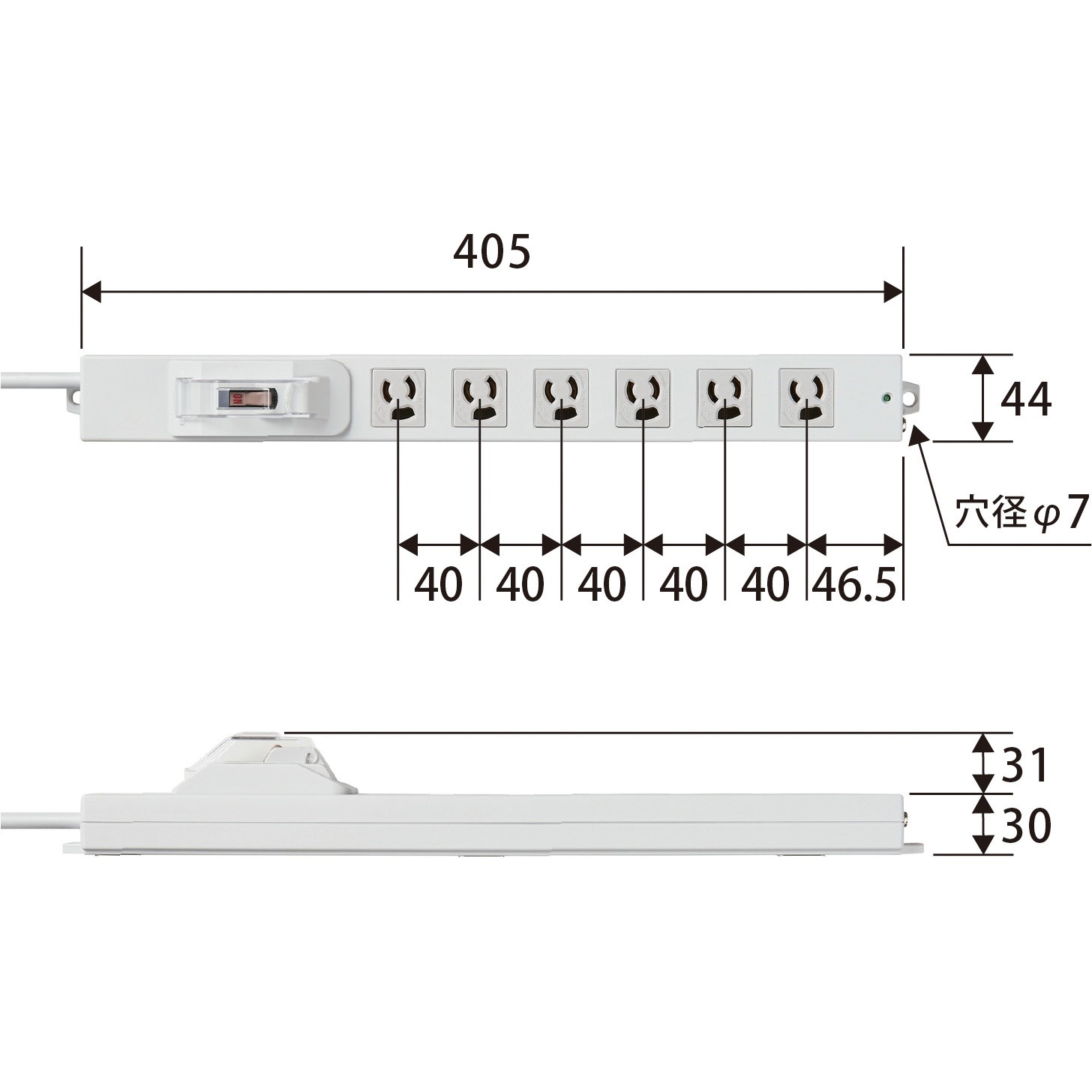 T-H0730OCPR 延長コード 電源タップ コンセント 3P 6個口 ロング