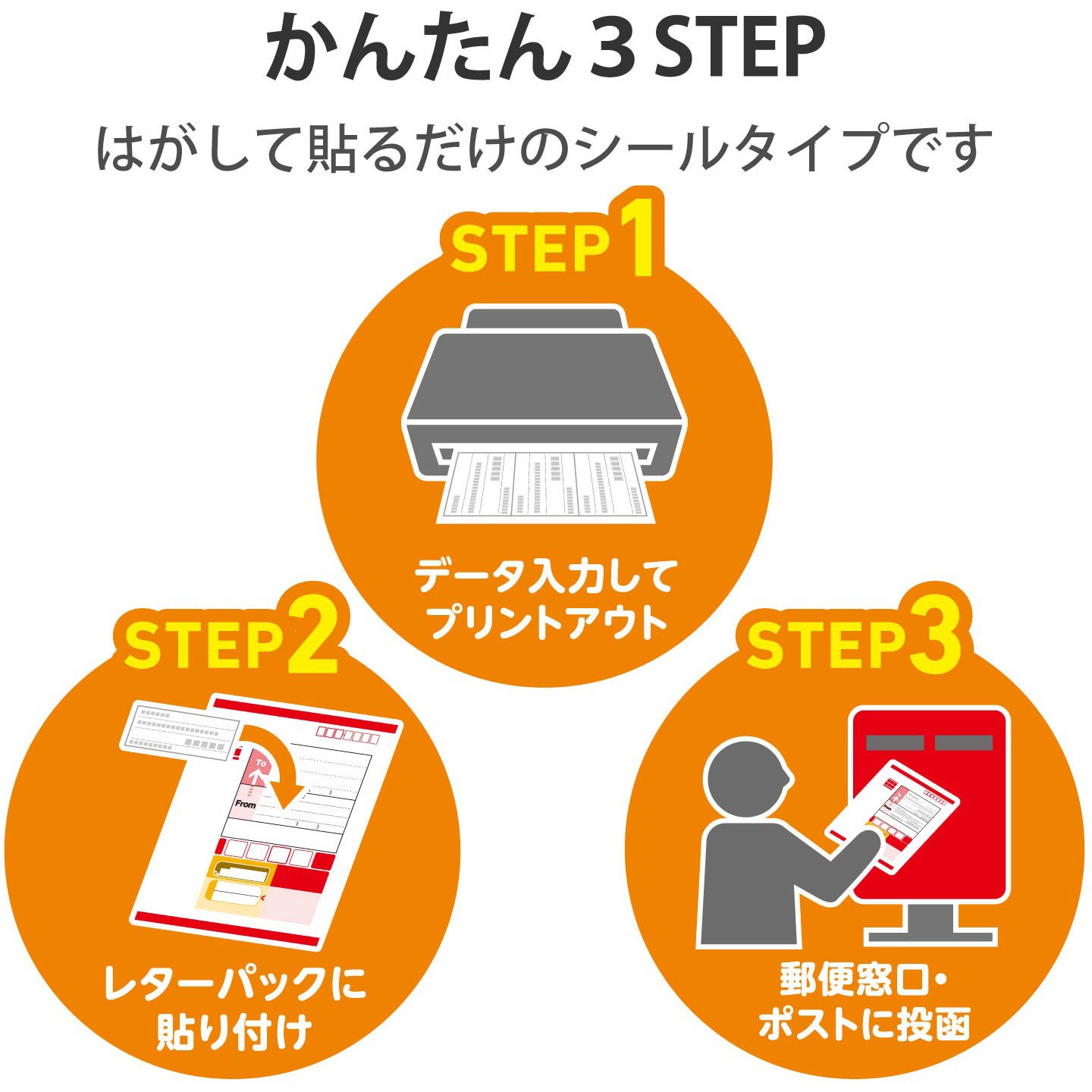 Edt Lpse0 ラベルシール 宛名シール マルチプリント紙 プリンター印刷 レターパック対応 サイズ エレコム 面付 8 Edt Lpse0 1個 通販モノタロウ Edt Lpse0 ラベルシール 宛名シール マルチプリント紙 プリンター印刷 レターパック対応 サイズ エレコム 面付 8 Edt Lpse0 1個 通販モノタロウ