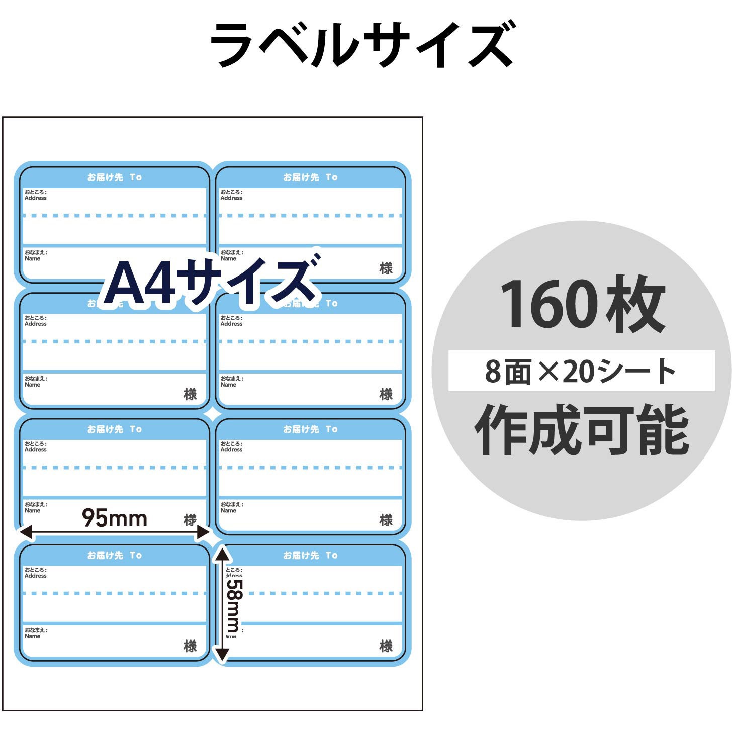 レターパック  20シートづつ 楽天市場】レターパック 封筒の通販