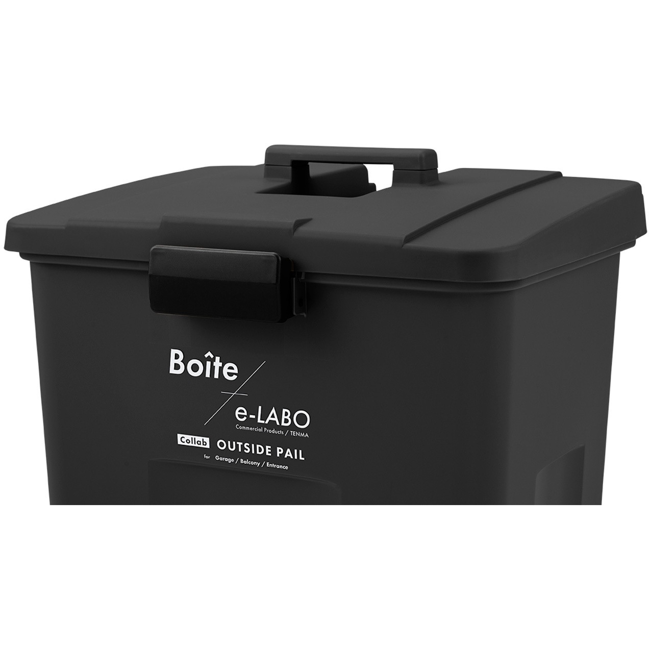 ELB-TOP70 BK Boite×e-LABO タッチオープンペール ベストコ