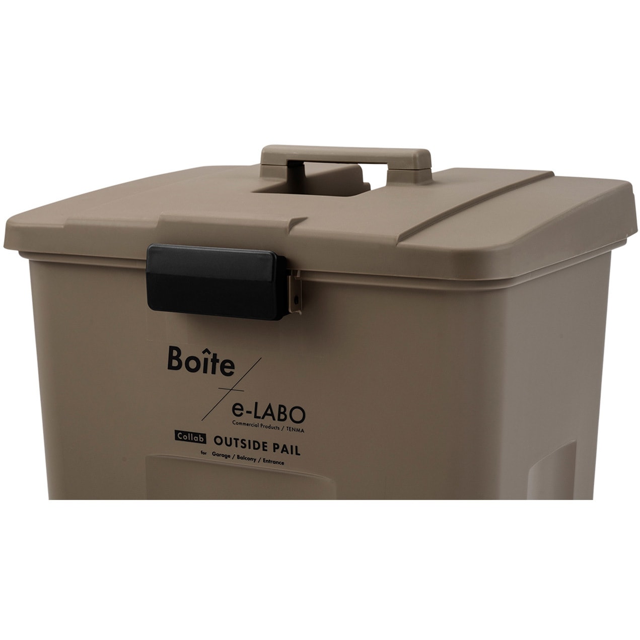 ELB-TOP70 BR Boite×e-LABO タッチオープンペール ベストコ 容量70L