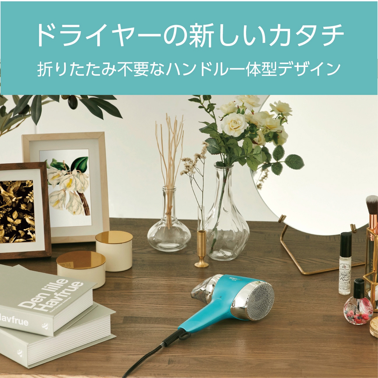 KHD9720A 大風量ヘアドライヤー 1個 コイズミ 【通販サイトMonotaRO】 KHD9720A 大風量ヘアドライヤー 1個 コイズミ 【通販サイトMonotaRO】