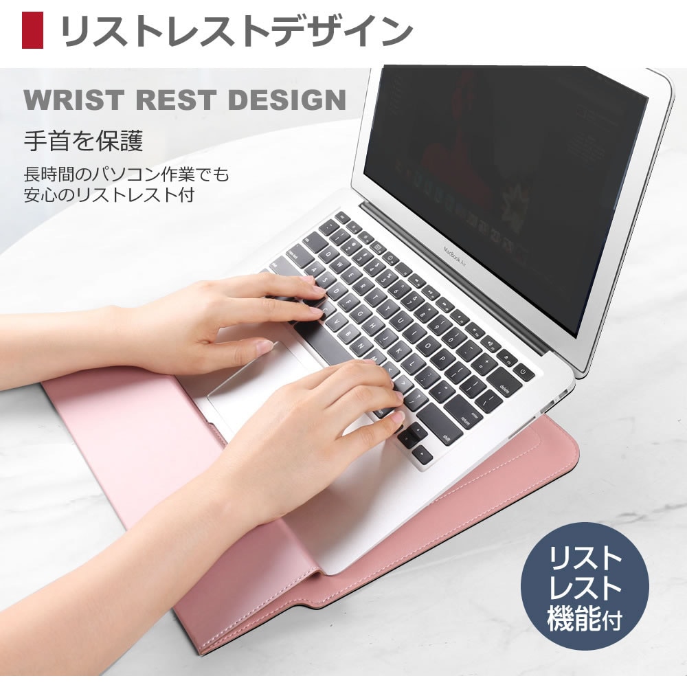 折り畳み式pcケース pcスタンド タブレットインナーバッグ 15