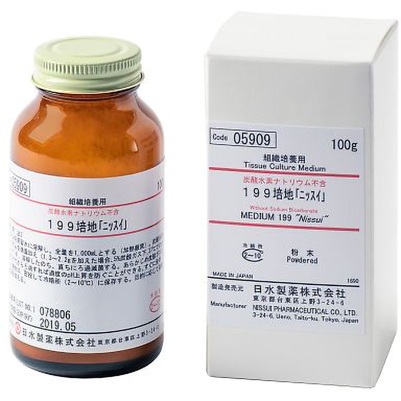 5909 199培地「ニッスイ」 100g 1箱 島津ダイアグノスティクス 【通販モノタロウ】
