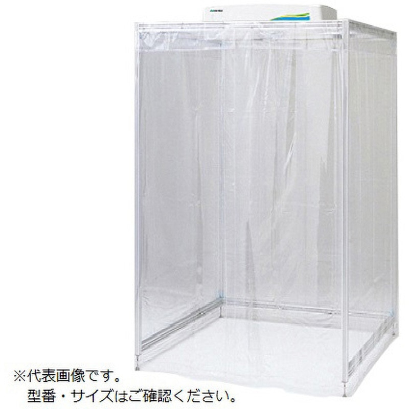 6-202020 クリーンブース ビニールカーテンタイプ 6シリーズ アズワン 幅2000mm奥行2000mm  6-202020