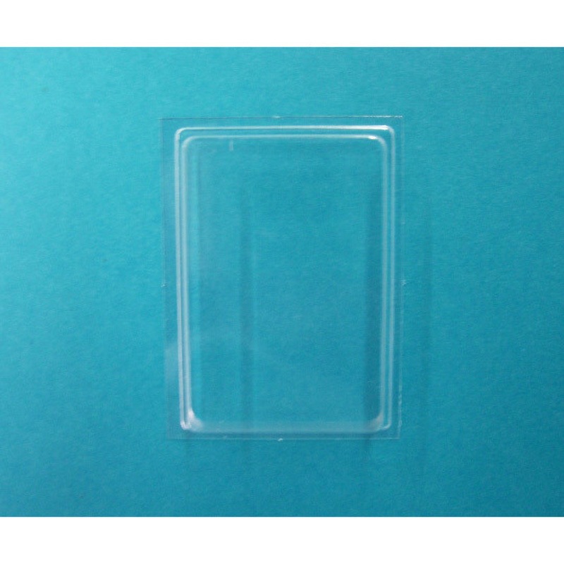 1101-4 クリオディッシュ 1101シリーズ 硝英製作所 種別No.4  1箱(250個) 9,998円