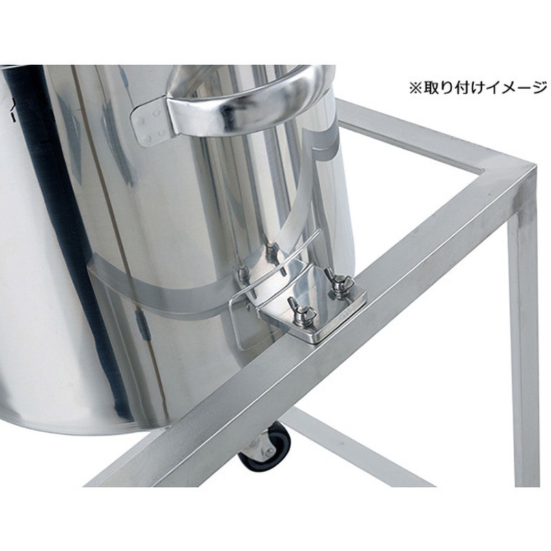 日東金属工業 HT-CTL-ASCA-39 ステンレスホッパー型バンド式密閉容器 45L 架台付 作業台 取っ手 蓋置付 メーカー直送 代引不可 北海道沖縄離島不可 受注生産
