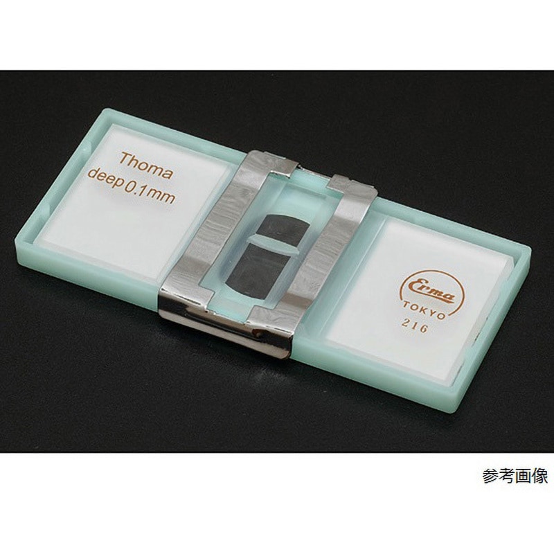 03-101-6 トーマ血球計算盤 03-101シリーズ 1セット エルマ 【通販