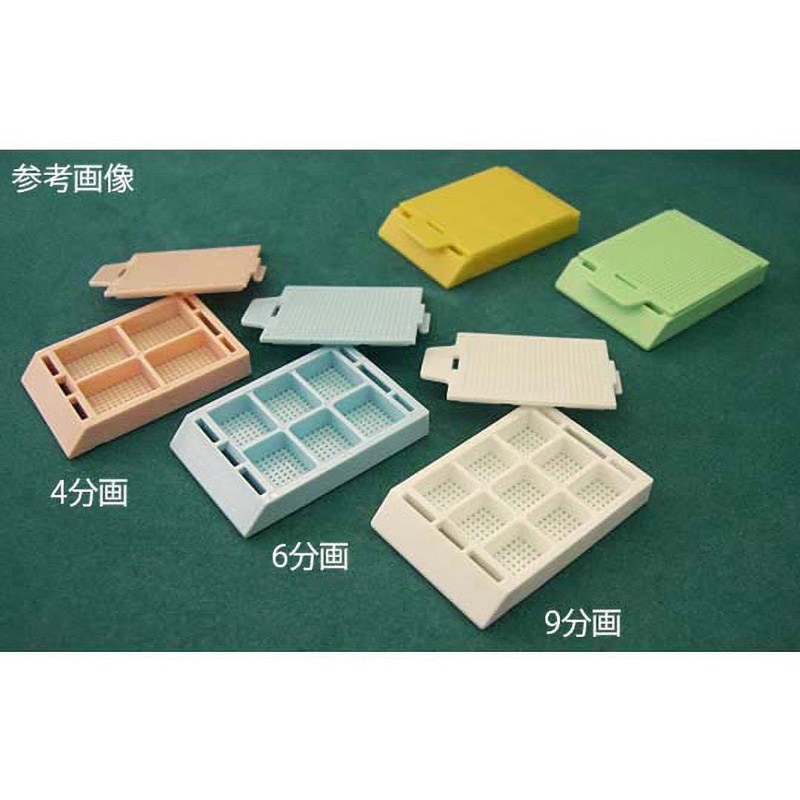 バイオディッシュ T 6分画 ブルー 1箱 250個入 硝英製作所 46056 (63-5766-19) バイオ グラスフェッドバター 無塩 250gの通販