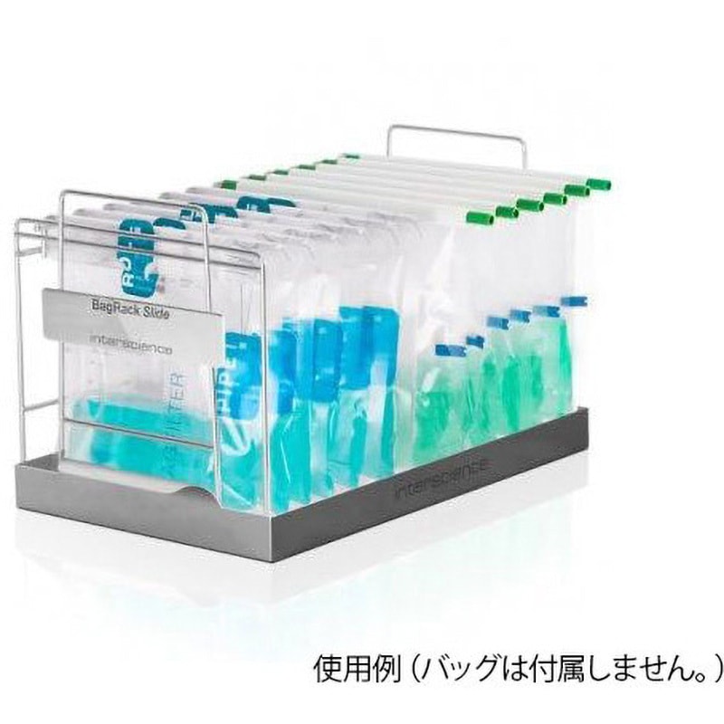 221440 バッグラック400スライド 1個 InterScience 【通販モノタロウ】