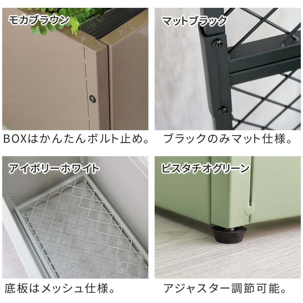 TW001BLU プランターBOX付きフェンス「TWILL」(ツイル) 住まいスタイル