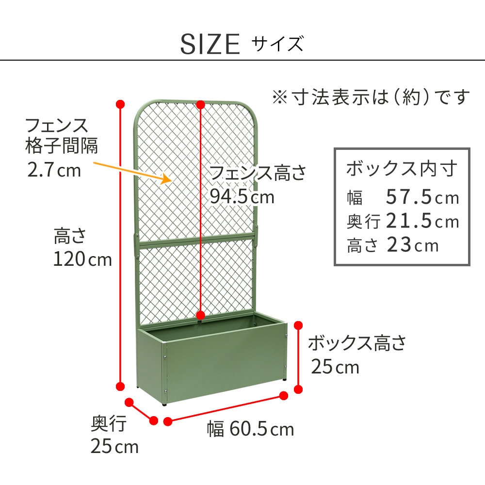 TW001BLU プランターBOX付きフェンス「TWILL」(ツイル) 住まい TW001BLU プランターBOX付きフェンス「TWILL」(ツイル) 住まい