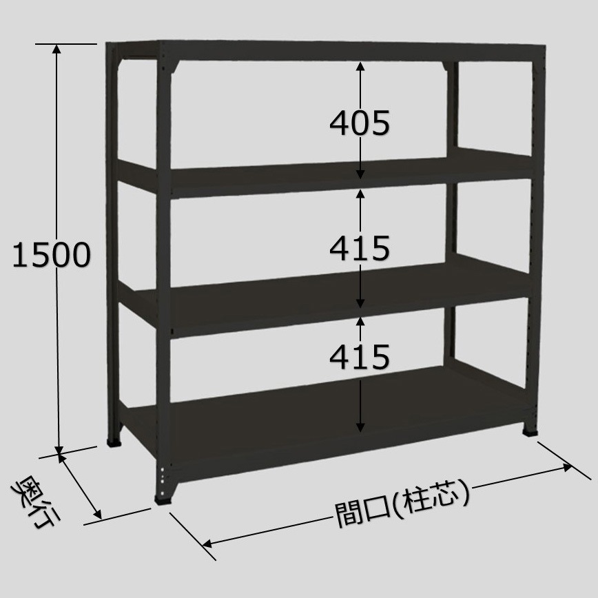 RLK-9124 ラークラック(ブラック/150kg/高さ1500/単体) サカエ