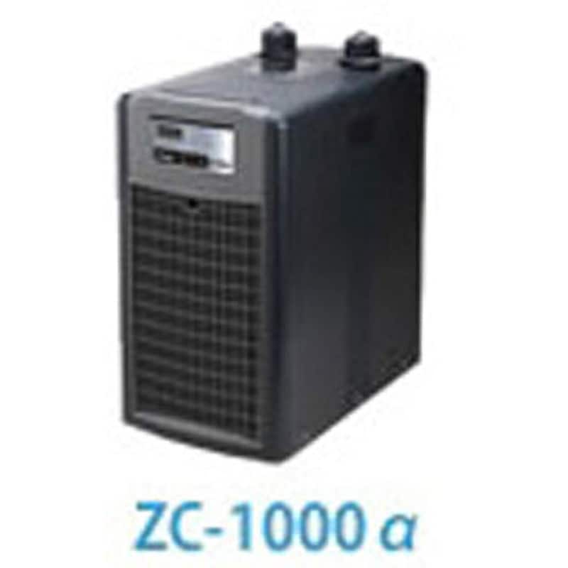 ゼンスイクーラー ZC-1000a海水ポンプ