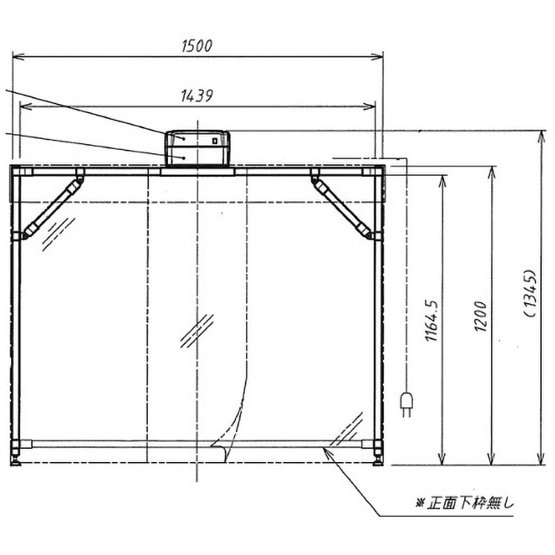 Z-TT1500AD 卓上型クリーンフード Z-TTシリーズ 1個 アズワン 【通販モノタロウ】