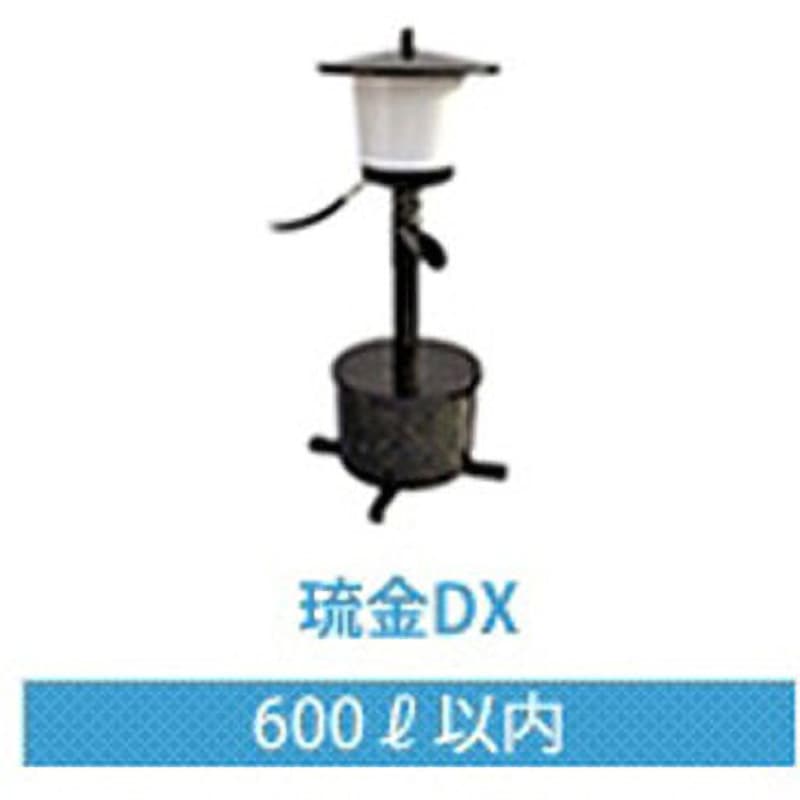 池用クリーナー ゼンスイ 琉金DX仕様 1個 - 【通販モノタロウ】