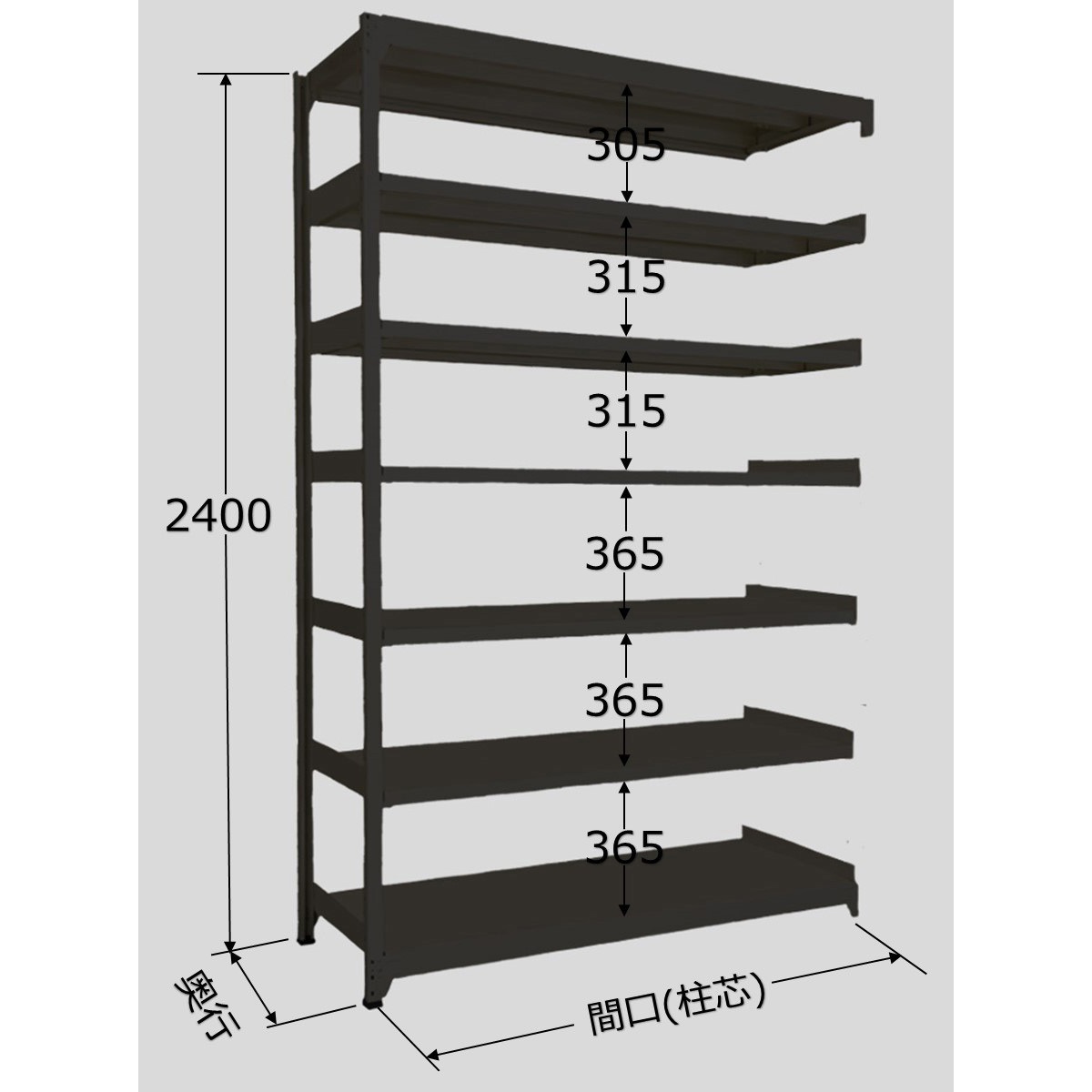 RLK-3117R ラークラック(ブラック/150kg/高さ2400/連結) サカエ スチール ボルトレス仕様 7段   RLK-3117R