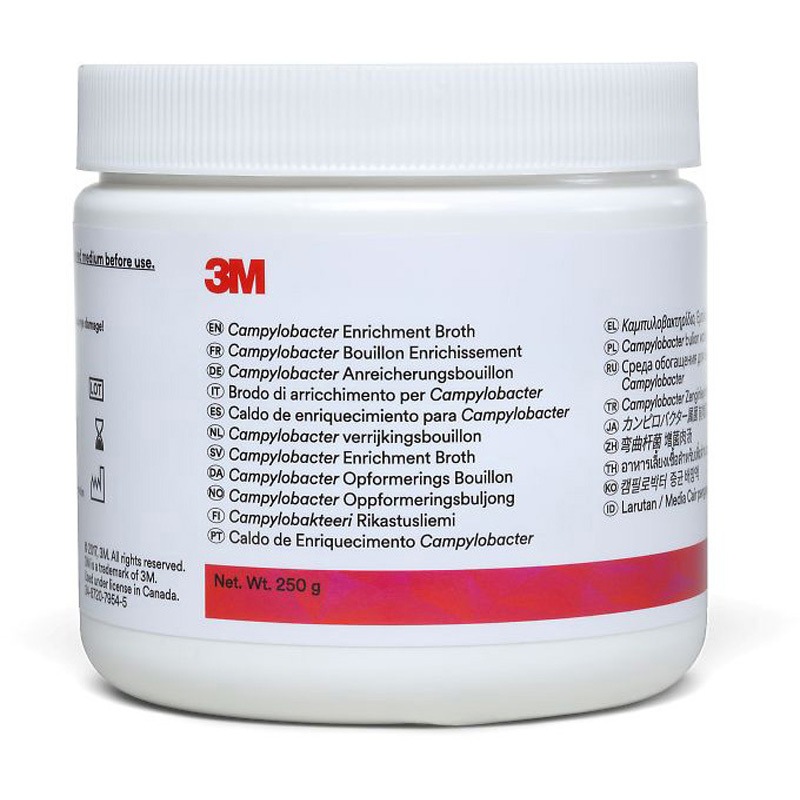 CE250 病原菌自動検出システム MDS 用オプション 1本 ネオジェンジャパン 【通販モノタロウ】